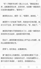 乐鱼官网在线